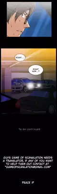 [Yihyeonmin] Drug Candy Ch.0-42 (English) (YoManga) (Ongoing)