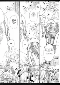 (C78) [M (Amano Ameno)] FFXIIIM (Final Fantasy XIII) [English]