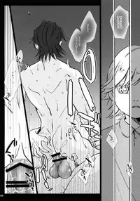 (HaruCC22) [Jiku (Ichijiku)] Yogosareta Mofuku (TIGER & BUNNY)