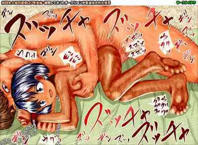 Auctions In A World Of Legal Loli: 10 Suntanned J-Girls