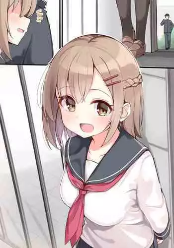 スク水ママ