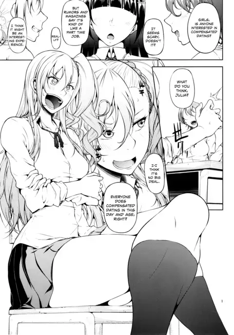 Senobi ga Shitai Otoshigoro