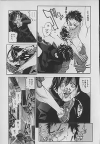 [Yonekura Kengo] The Yellow Hearts 1