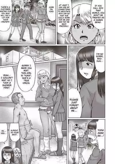 Nagai Yoru...