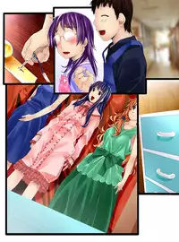 [Shizuki Akiyoru, opq] Youchien no Ningyou-sensei