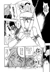 [Anthology] Little Pierce Vol.15