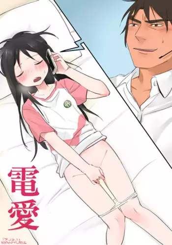 [AutumnSnow] Class After Class [Simplified Chinese] [Uncensored] [Digital]