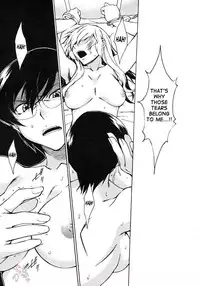 [Takemura Sesshu] TAKE ON ME 2 [English] [SaHa]