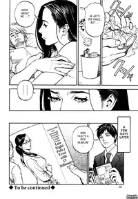 [Izayoi Seishin] In Y Akajuutan Ch. 1-8 [English] [Tadanohito + SaHa]