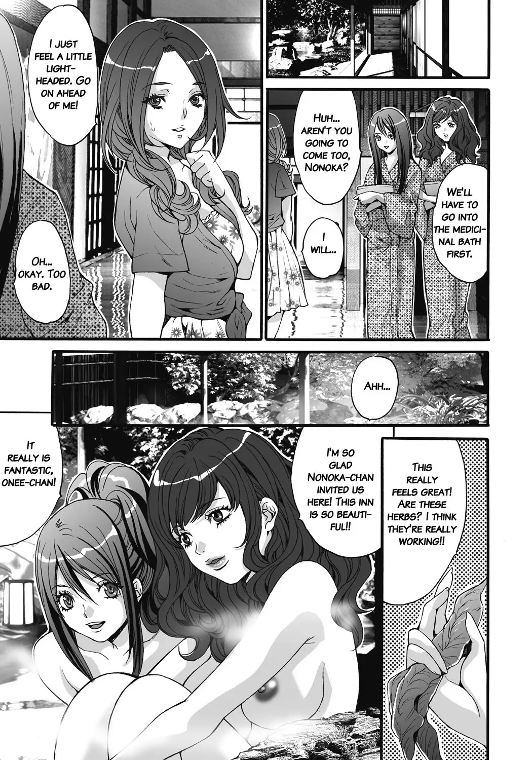 Gokukan Website