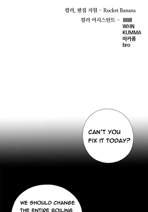 Girl Next Door Ch.1-28