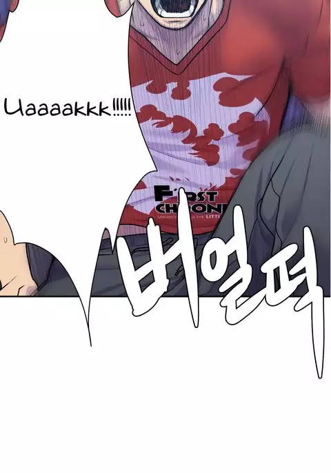 Ghost Love Ch.1-9