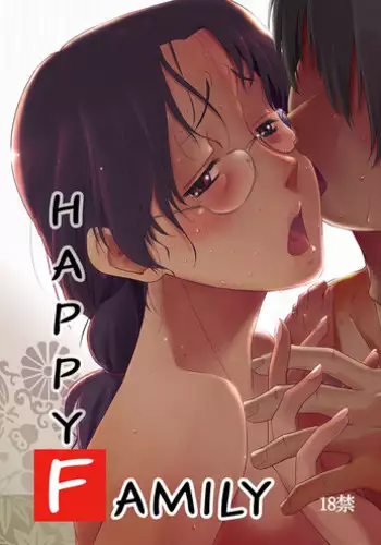 (COMITIA 93) [Ketsukaseya (Ryuu Mokunen)] Sex shitai
