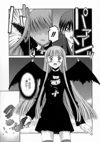 [Kusano Kouichi] Kiss Me