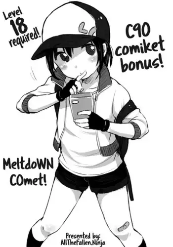(C90) [ビロードアオイ (みとん)] もちもちぽんぽん (たまこまーけっと)