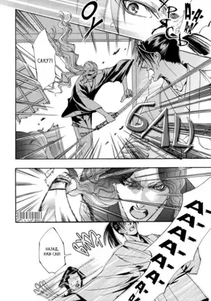Mumyoutou