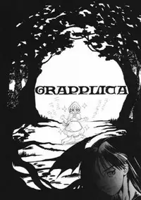 (CR22) [St Ruger Power (D.Hiranuma)] Grapplita (Darkstalkers)