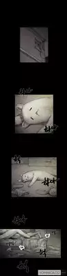 [Rigeng] House of Dolls Ch.0-20 (English) (YoManga) (Ongoing)
