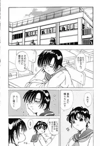 [Anthology] Pure Petit Vol.19
