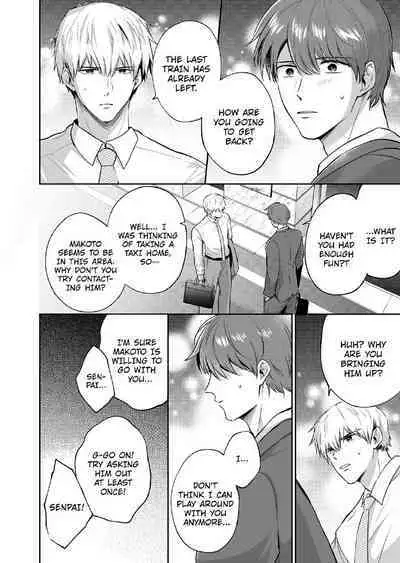 Ryman LoveHo Danshikai 2 | Salarymen's Love Hotel Boys' Club 2