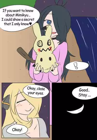 Pokémon TSF