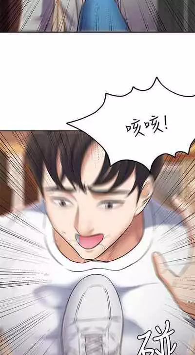 Roommate 1-108