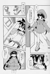 [Heppokokun] Girls garden