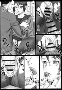 [BANG-YOU] STOPWATCHER [English] [naxusnl, tracesnull, rinfue]