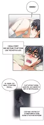 [Edge Edge] SStudy Ch.0-25 (English) (YoManga) (Ongoing)