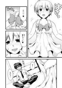 [Tomekichi, Suma Miru] Kaikan Otokonoko no Honki ~Josou Danshi Anthology~