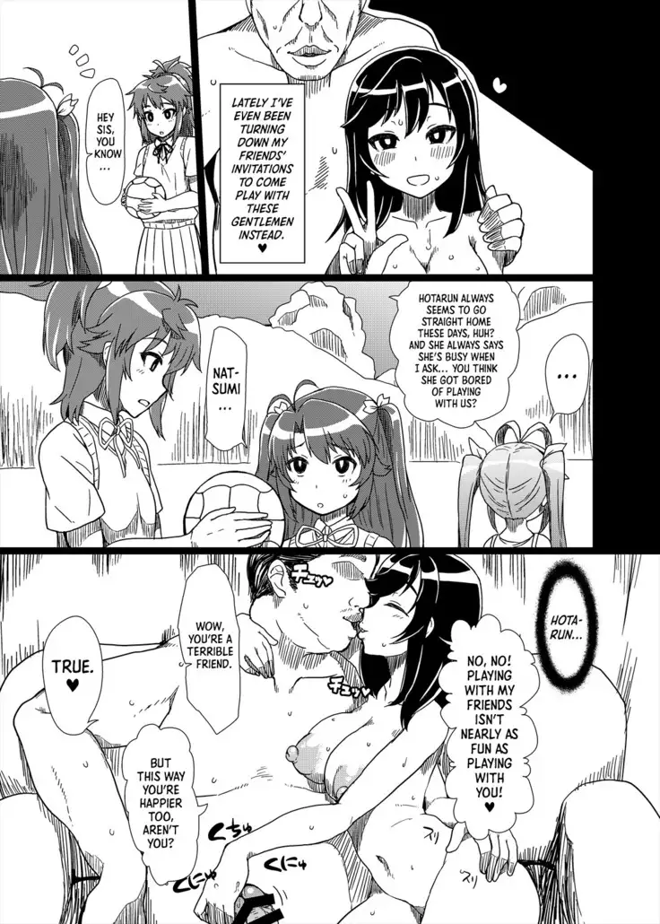 Ojisan Biyori =LWB=
