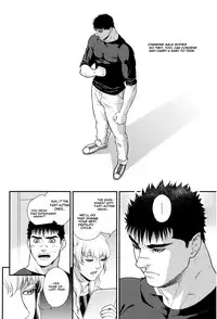 (C87) [Killer Bambi (Matsumoto Inaki)] Heartache 1 (Berserk) [English]