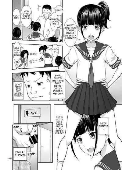 Delivery na Syoujo no Ehon <Soushuuhen> | Delivery Girl Picture Book <Compilation>