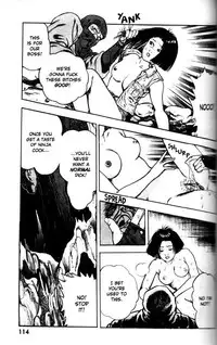 [Maeda Toshio] La Blue Girl Vol.5 [English]