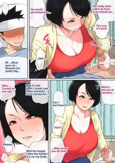 Nyuuin-chuu no Muramura wa...