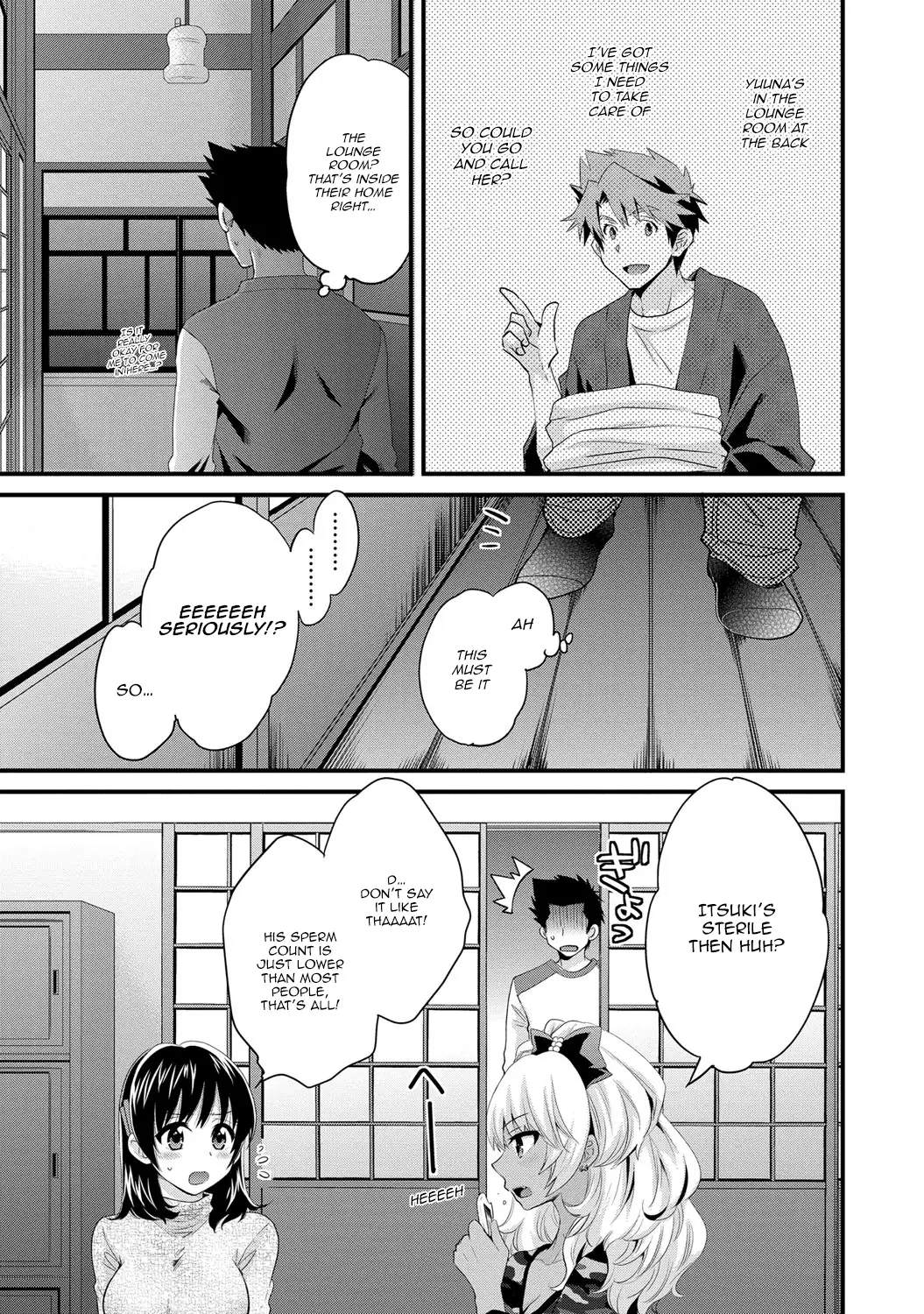 Niizuma Osenaka Nagashimasu 2 Ch. 9-12