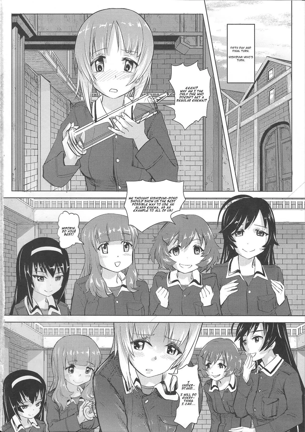 Dasu GirPan Heroine
