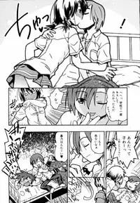COMIC RiN 2006-09