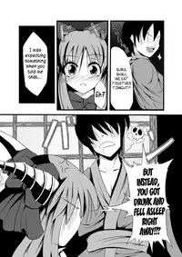 (C80) [Daiginjo Masshigura (Doburoki)] Oni Masturbation (Touhou Project) [English] =Team Vanilla=