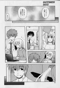 [Miyashita Kei] HAPPINESS DAYS