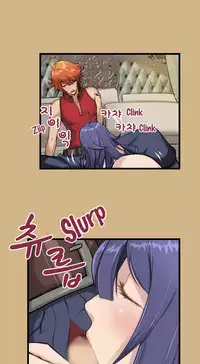 [Hong BanJang] Aharoo Ch.1-34 (English) (YoManga) (Ongoing)