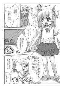 [Anthology] Mahou Shoujo LyriNana no Etsuraku