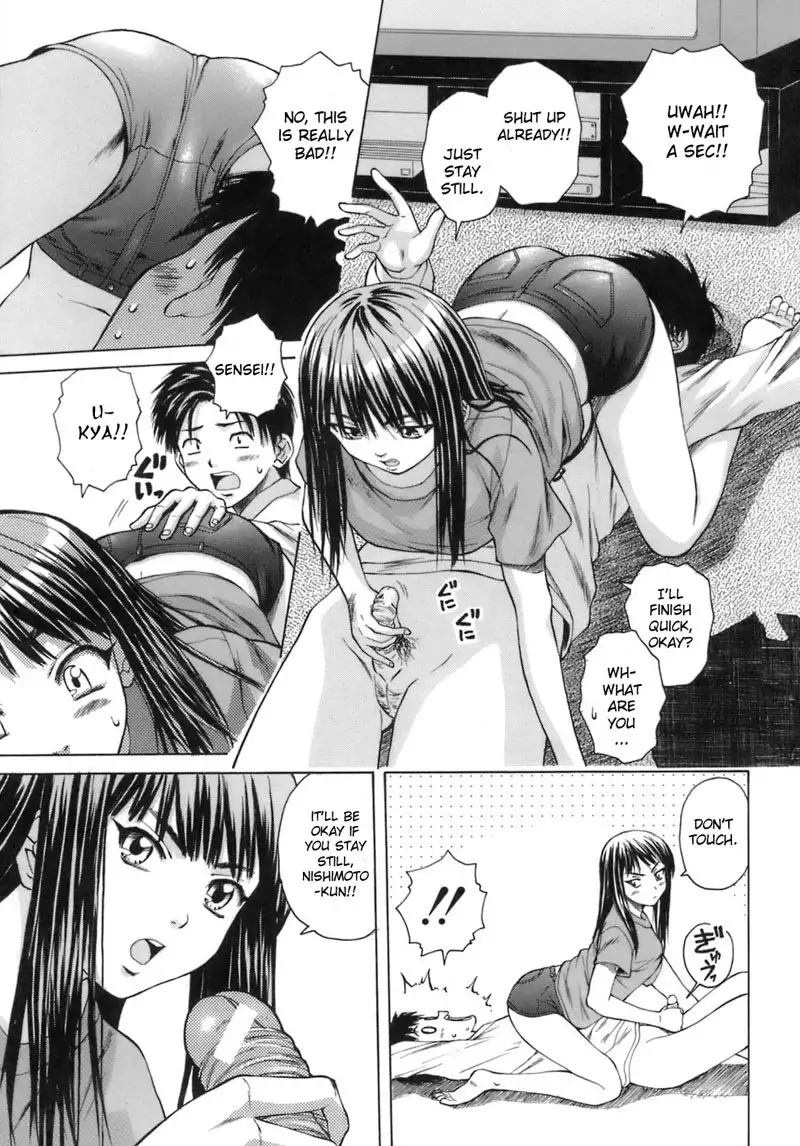 Teacher and Student Chapter 1