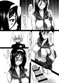(C83) [ParadiseGom (Gorgonzola)] Welcome to IRISU FESTA! (Hyouka)
