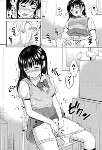 [Hanafuda Sakurano] Kotomi no Himitsu Ch. 1-2