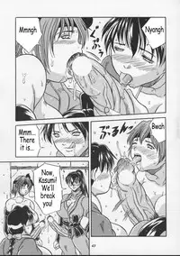 (CR27) [METAL (Choujigen Kurumi)] Blue Mind (Dead or Alive) [English] [Coff666]