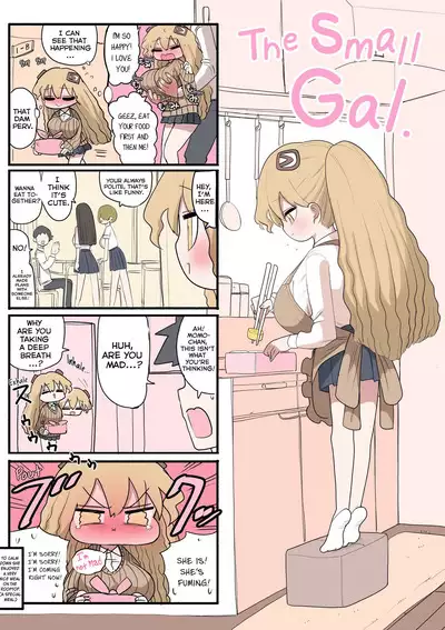 Chisai Gal | Small Gal