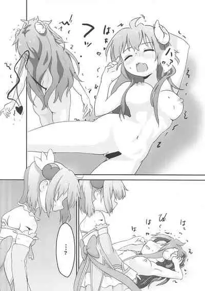 Shamiko ga Monogottsu Warui!! C97 Ban