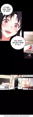 [Donggul Gom] She is Young (English) Part 1/2