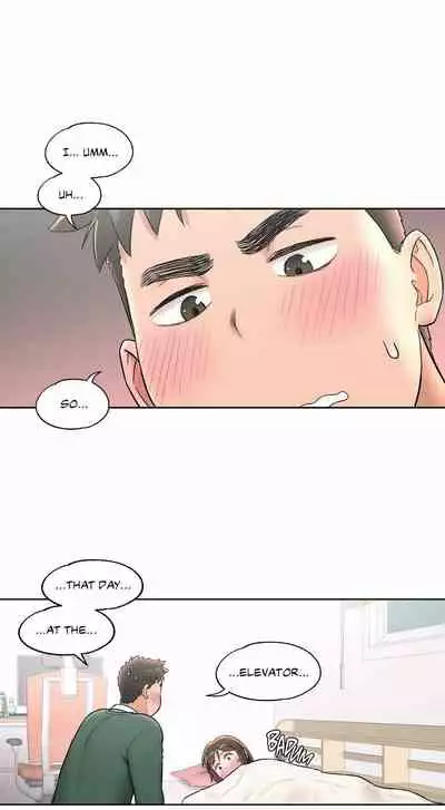 Sexercise Ch.73/?